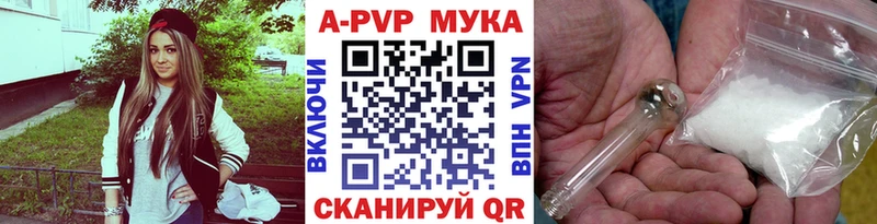Наркотические вещества Нижнеудинск Кокаин  Меф мяу мяу  АМФЕТАМИН  Марихуана 