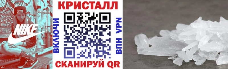 АМФЕТАМИН 98%  Нижнеудинск 
