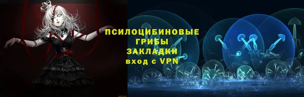 mdpv Аркадак