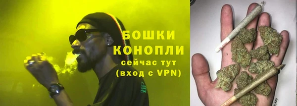 марки lsd Арсеньев