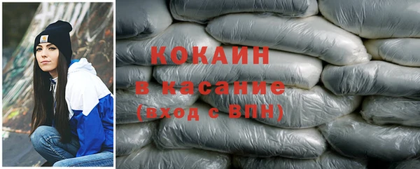 mdpv Аркадак
