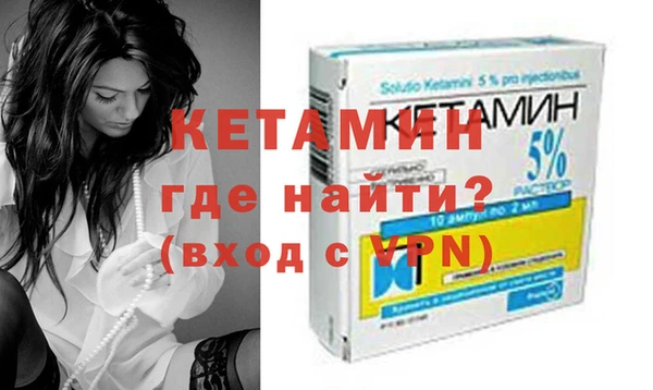 mdpv Аркадак