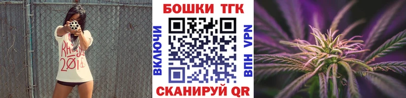 Каннабис гибрид  hydra как зайти  Нижнеудинск  наркотики 